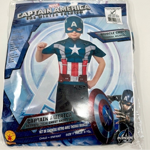 Captain America Halloween Costume - Picture 2 of 6